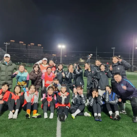 광주여자축구교실